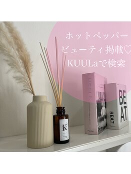 クウラ 学園前店(KUULa)/沢山のお客様のお悩み解決♪