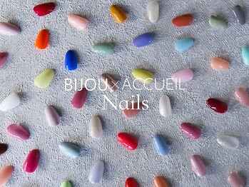 シックスティー ネイルズ バイ アクイユ 東中野(60min nails by ACCUEIL)の写真/【初回・自店オフ/パラジェル無料】中野エリアでも大人気なシンプル系！OPEN限定価格も有♪