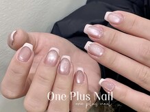 ワン プラス(ONE PLUS)/フレンチネイル