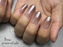 ボレア(Borea)/グラデ＋ミラー