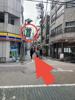 ミー(Mii)/お店までのアクセス5