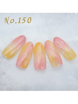 はあとねいる 川崎駅東口店/定額4,400円