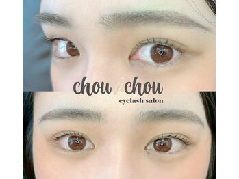 シュシュ(chou chou)/まつ毛パーマ/ラッシュリフト