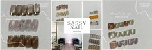 サッシーラッシュ(SASSY LASH)