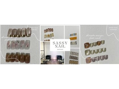 サッシーラッシュ(SASSY LASH)の写真