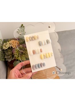 初めての方にオススメ