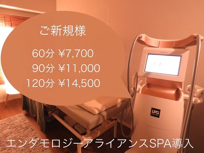 ユリノコ(YURINOKO)の写真