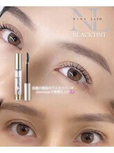 ニナラッシュ 那覇おもろまち店(Nina Lash)/韓国マスカラパーマ