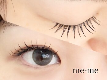 メーメ(me-me)/フラットラッシュ◎120本