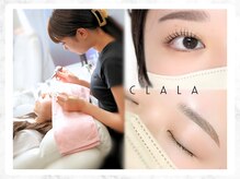 【半田駅/ネイル/マツエク】スタッフ一同心よりお待ちしてます♪