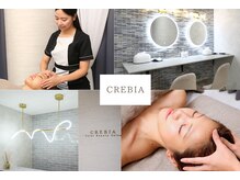 クレビア(CREBIA)