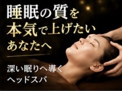 タイムサロン(Time salon)の写真