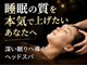 タイムサロン(Time salon)の写真