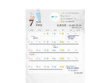 O2K 酸素空間の雰囲気(地域最大ボックスは広々空間!ご家族、チームでご一緒がお得)