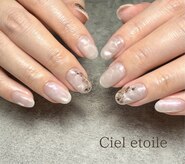 シェレトワーレ(Ciel etoile)