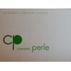 コスメティック ペルル(perle)のお店ロゴ