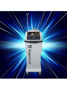 みずわき治療院/ハイパーナイフ6