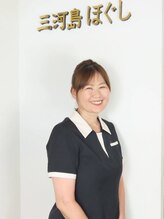 ほぐし 三河島 マリ 