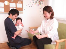 ライフ 琴似店(Life)/ヒアリングシートを記入します。