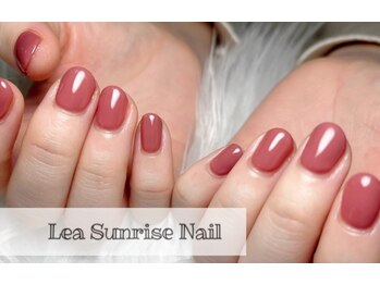 レアサンライズネイル(Lea Sunrise Nail)の写真/ワンカラー¥6,000~/定額ネイル¥7,000~大人可愛いデザインをご用意しております☆ぜひご来店ください♪