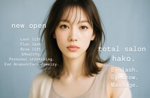 ハコ(hako.)