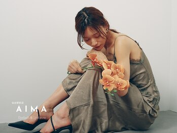 アイマ(AIMA)の写真/【10時前/20時以降も受付可！】お仕事前後やイベント前日もウェルカム♪