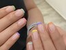 夏大人気【銀座大人気】カラーフレンチ