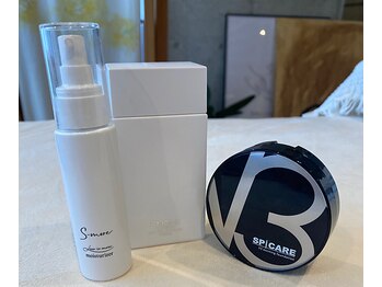 サイ(Sai)/お仕上げ