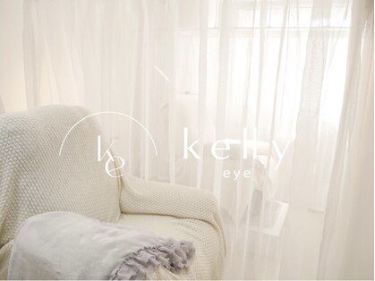 ケリー(kelly)の写真