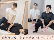 サロン ド リアン(salon de lien)