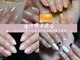 ウメネイルスタジオ(UME NAIL STUDIO)の写真