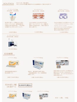 リツイート(ReTweet)/