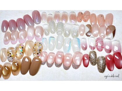 アグレアブルネイル(agr'e able nail)の写真