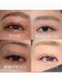 モストアイズ 岡崎店(most eyes)&nbsp;【まつ毛パーマ】初めての方、一重、奥二重の方もお任せください