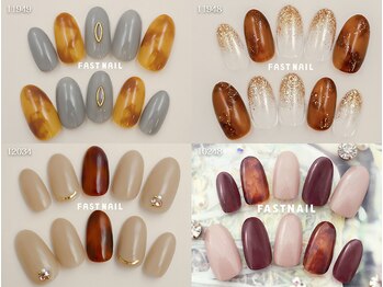 ファストネイル 町田店(FAST NAIL)/定額 ¥5410 ◆ シンプルAコース