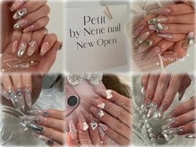 プティ バイ ネネネイル(Petit by Nenenail)