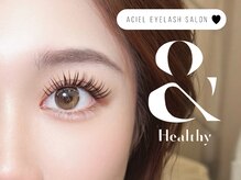 エイシェル 渋谷店(ACIEL)