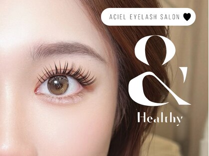 エイシェル 渋谷店(ACIEL)の写真