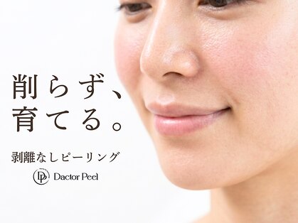 ソレイユ(Soleil)の写真