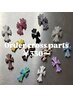 【今期トレンド！】クロスパーツ　1piese ￥330～