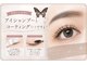 バタフライジュエル 本店(ButterflyJewel)の写真