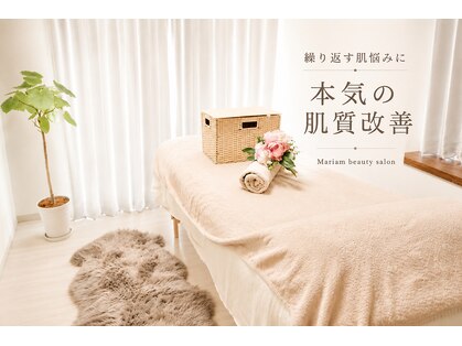 マリアム(mariam)の写真