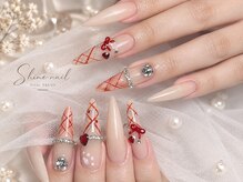 サイナネイル(Shine Nail)