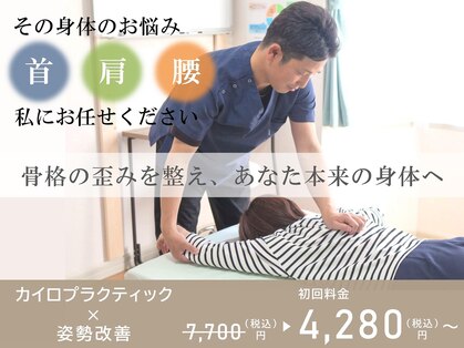 ワレア(Walea)の写真