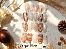 カルプディエム(Carpe Diem)