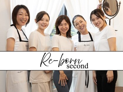 リボーン セカンド(Re-born second)の写真