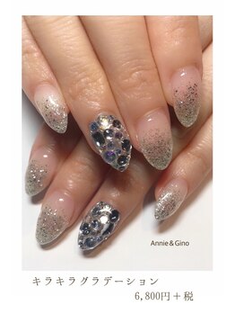 ネイルサロン アニーアンドジーノ シド(NAIL SALON Annie&Gino shido)/キラキラグラデーション