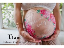 ティアム マタニティペイント アンド ネイル(Tiam Maternity Paint&Nail)の雰囲気（マタニティペイント、マタニティフォトも★）