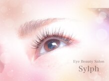 シルフ 庄内店(sylph)/アイブロウ