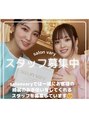 サロンヴェアリー 広尾(salon vary) SalonVary Recruit